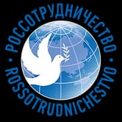 Rossotrudnichestvo