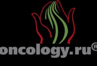 Oncology.ru